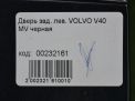    Volvo V40 I MV  10