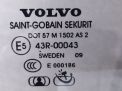     Volvo S80 II  2