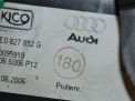    Audi / VW 8 II 4E0827852G  2