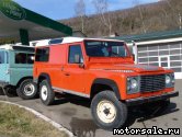  3:  Land Rover 90 (110)