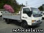 Nissan Diesel ( ) Condor BPR71L:  1