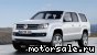 Volkswagen (VW) () Amarok I:  6