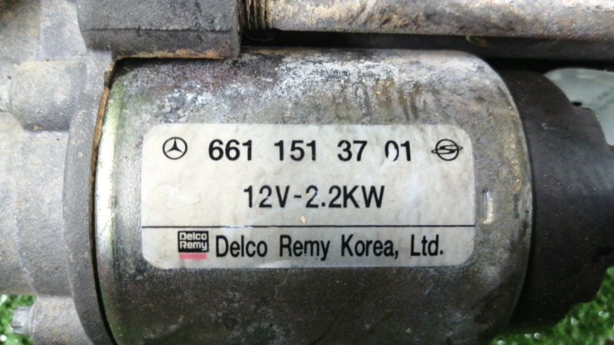 Двигатель Ом 661 Купить