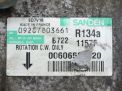   Alfa Romeo 156 AR32310  5
