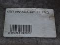  Audi / VW  1.4i FMD  7