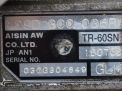  Audi / VW  4.2i GLH  5