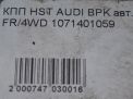  Audi / VW 6 III 3.2i HST  8