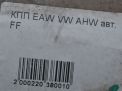  Audi / VW Polo 1.4i EAW  7