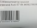    Audi / VW A7 2 , S7 4K8  5