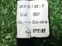    Audi / VW A7 2 , S7 4K8  4