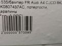   Audi / VW A4 IV,  , 2012-2015  11