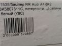   Audi / VW A4 IV,   8