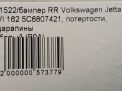   Audi / VW  6 , 2011-2014   10