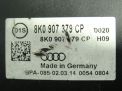  ABS () Audi / VW 4 IV 8K0907379CP  3