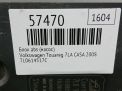 ���� ABS (�����) Audi / VW ������ I 7L 7L0614517C ���������� �6