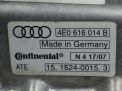    Audi / VW 8 II 4E0616014B  2