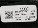 ���� ������ Audi / VW Q8 �-���� , ������ ������� ������ ���������� �3