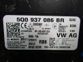   Audi / VW  5Q0937086BR  1
