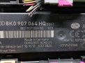   Audi / VW A4 IV  , 8K0907064HQ  2