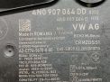   Audi / VW A7 2 , S7 4N0907064DD  2