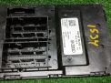   Audi / VW A7 2 , S7 BCM 4N0907063KE  2