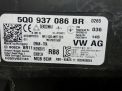   Audi / VW  5Q0937086BR  3