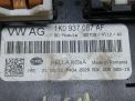 ���� �������� Audi / VW ������ 7 1K0937087AF ���������� �4