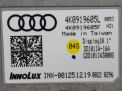  Audi / VW A7 2 , S7 4K8 4K0919605L  3