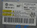    Audi / VW A4 , A6 , A7  2