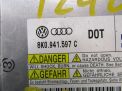    Audi / VW A4 , A6 , A7  2