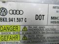   Audi / VW A4 , A6 , A7  2