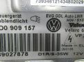    Audi / VW  1  2