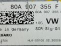   Audi / VW 6 , A7 2 , S7 80A907355F  3