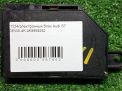   Audi / VW A7 2 , S7 4K8959252  4