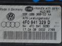     Audi / VW 8 II 5DF008704-10  2