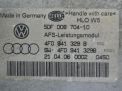     Audi / VW 8 II 5DF008704-10  3