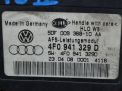     Audi / VW 8 II 5DF008704-10  2