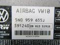   AIR BAG Audi / VW  CC 5N0959655J  2