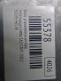 ���� ���������� AIR BAG Audi / VW ����� 6 5C0959655C ���������� �4