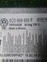 ���� ���������� AIR BAG Audi / VW ������ 6 , � 2015 ���� ���������� �3