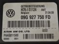    Audi / VW  1 2.0 TDI 09G927750FD  2