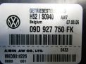    Audi / VW Q7 3.0 TDI 09D927750FK  2