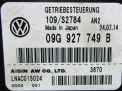    Audi / VW  7 1.8 FSI  2