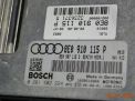    Audi / VW A4 III 2.0TFSi BWT  2