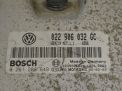    Audi / VW  1 BMV  3