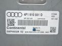    Audi / VW 6 III C6 3.0 TFSi 4F1910551D  3