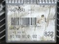    Audi / VW 6 III C6 3.0 TFSi 4F1910551D  5