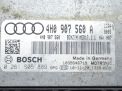    Audi / VW CDR CDRA 8 4.2 FSI  2