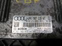    Audi / VW 3 II 2.0 FSI 8PA  2