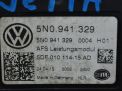    Audi / VW  6 5N0941329  2